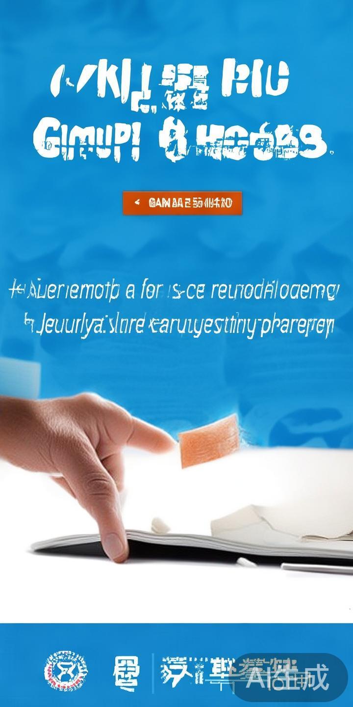 2024年BG大游集团团购未来发展趋势及前景分析 近年来,团购市场经历了高速扩张,伴随而来的是市场的